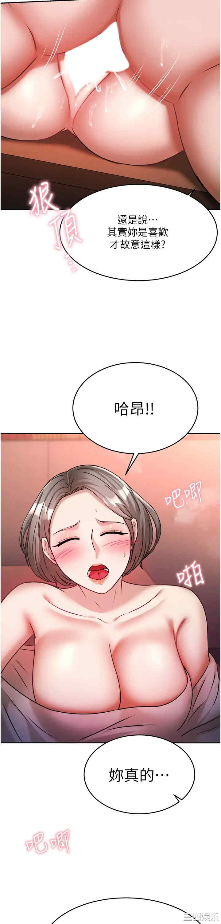 第15张