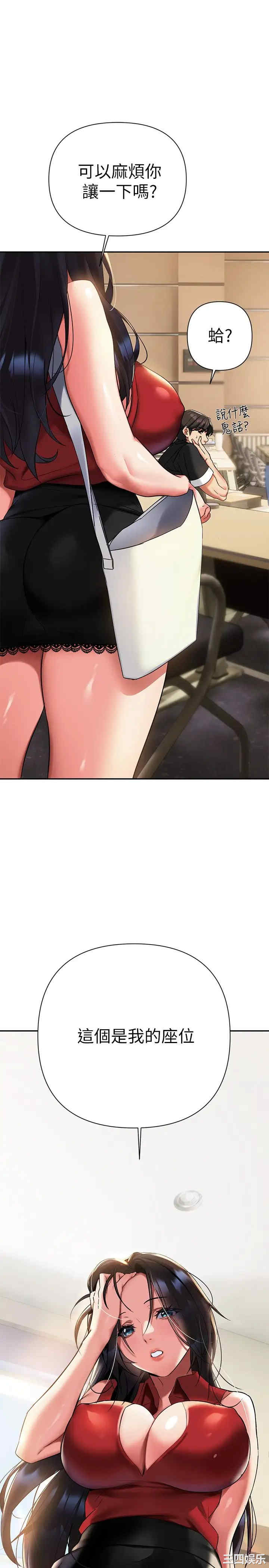 第26张