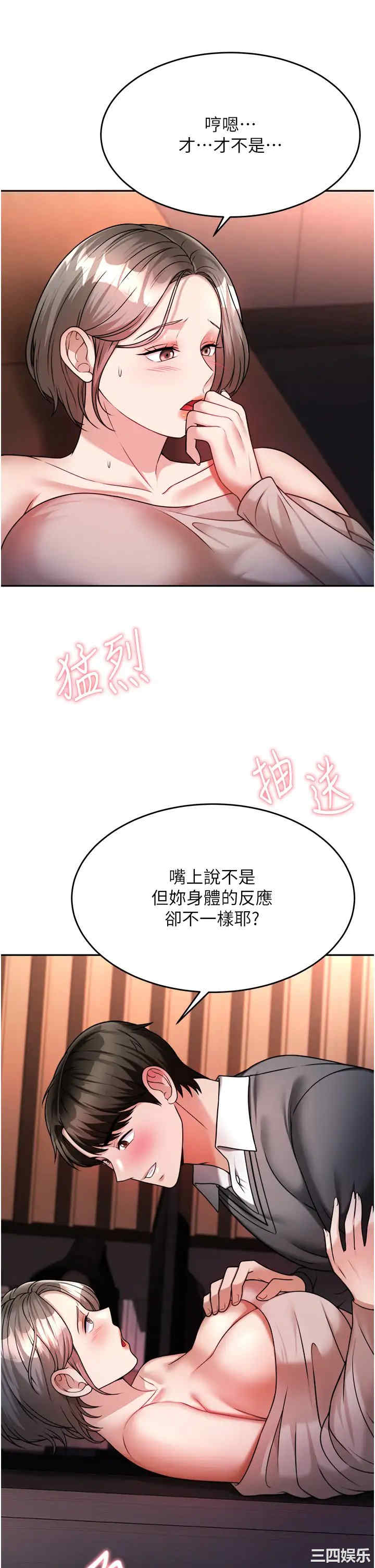 第17张