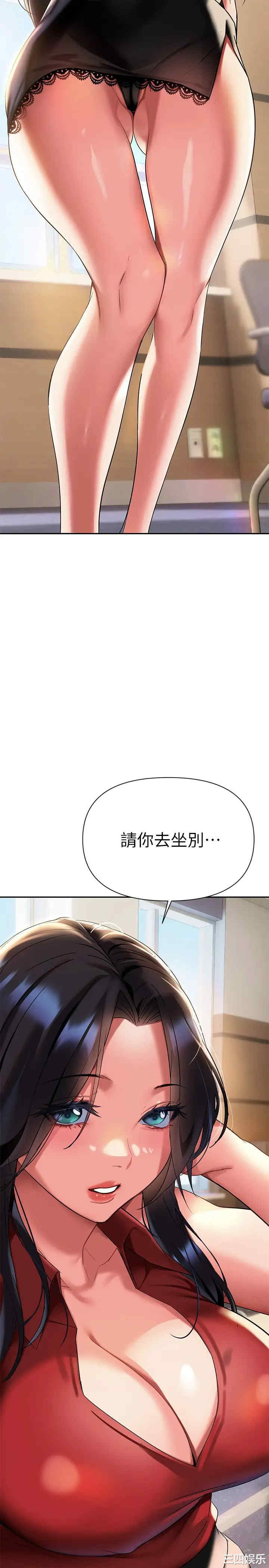 第27张