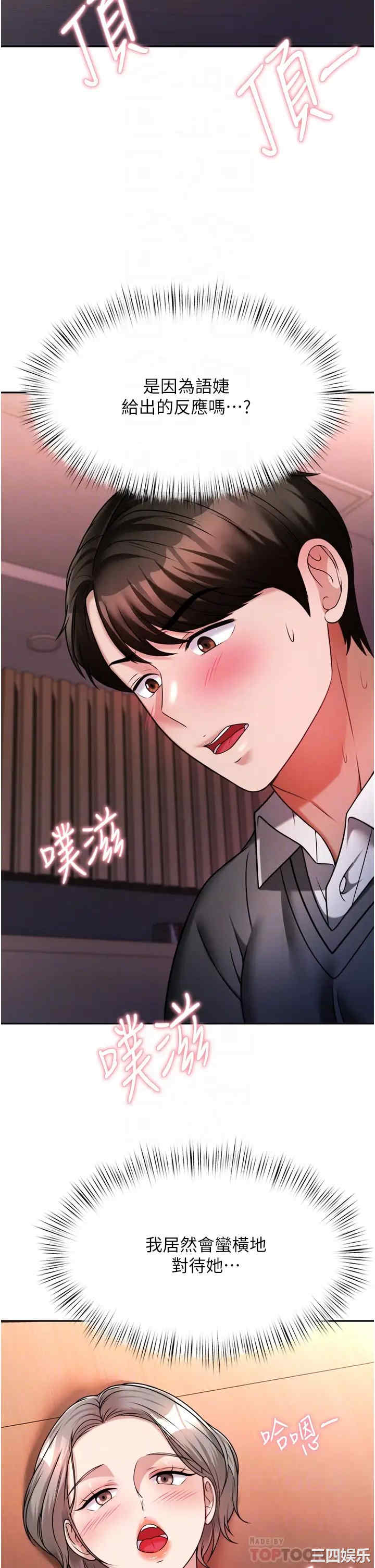 第18张