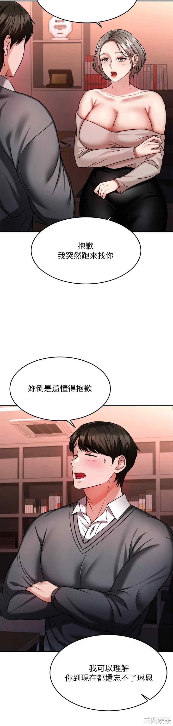 第24张