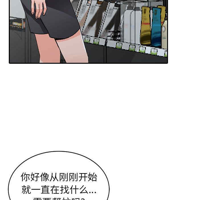 第40张