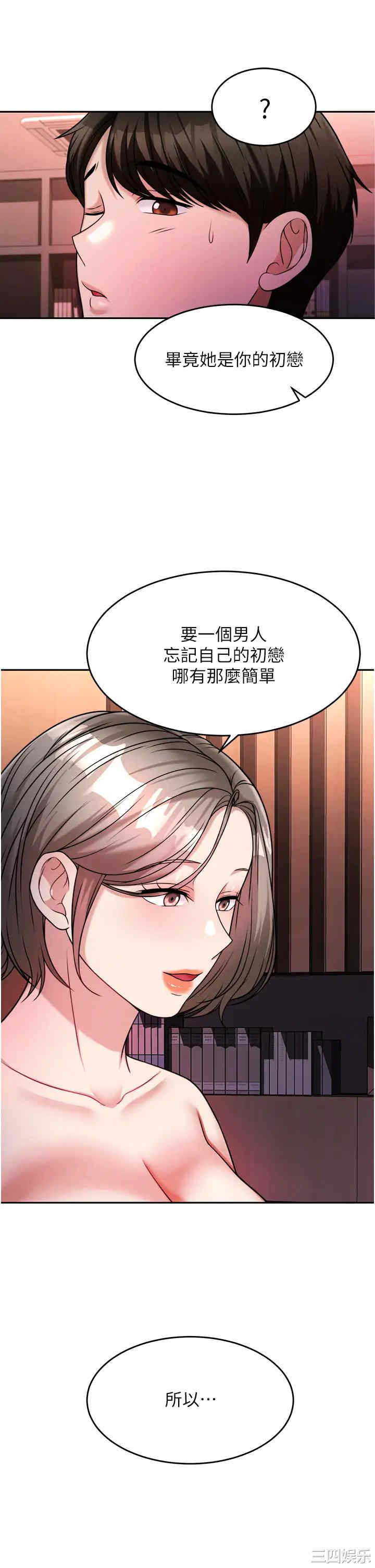 第26张