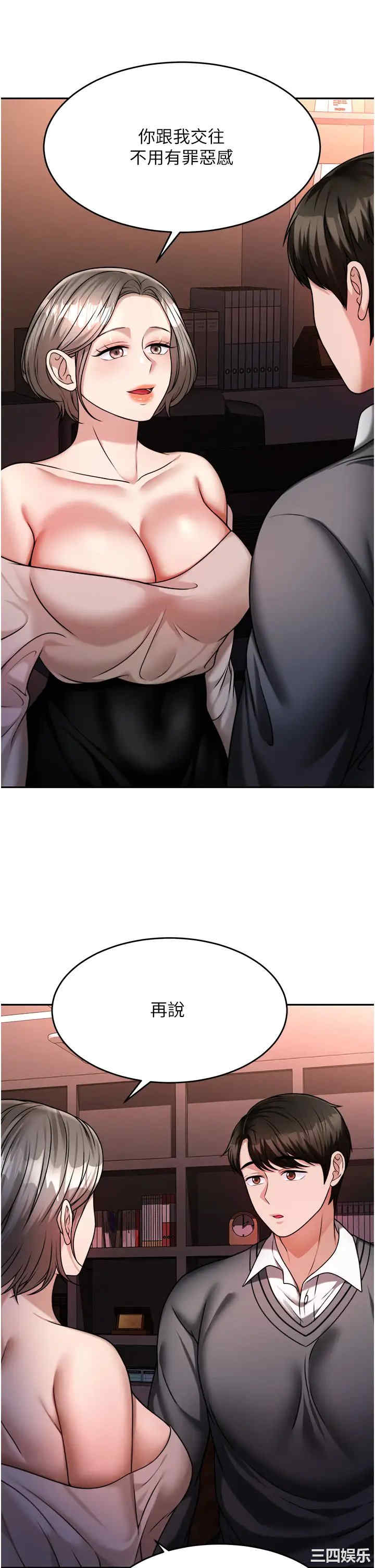 第27张