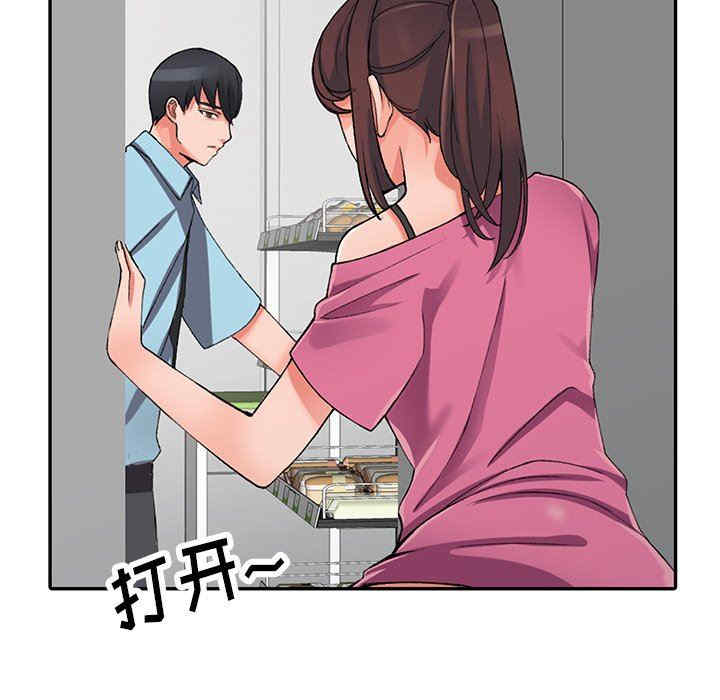 第45张