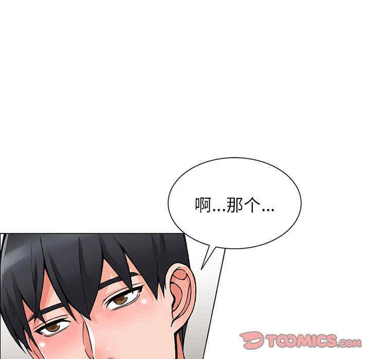 第47张