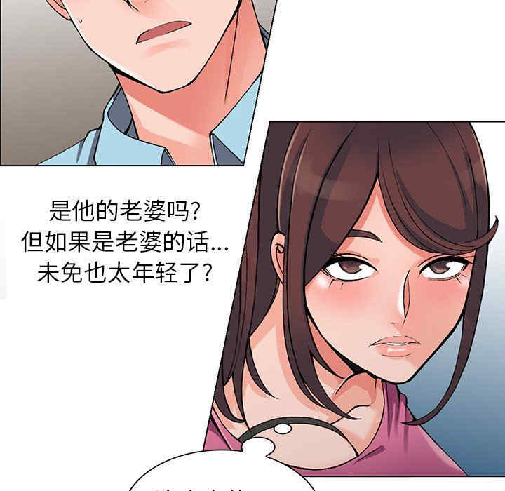 第50张
