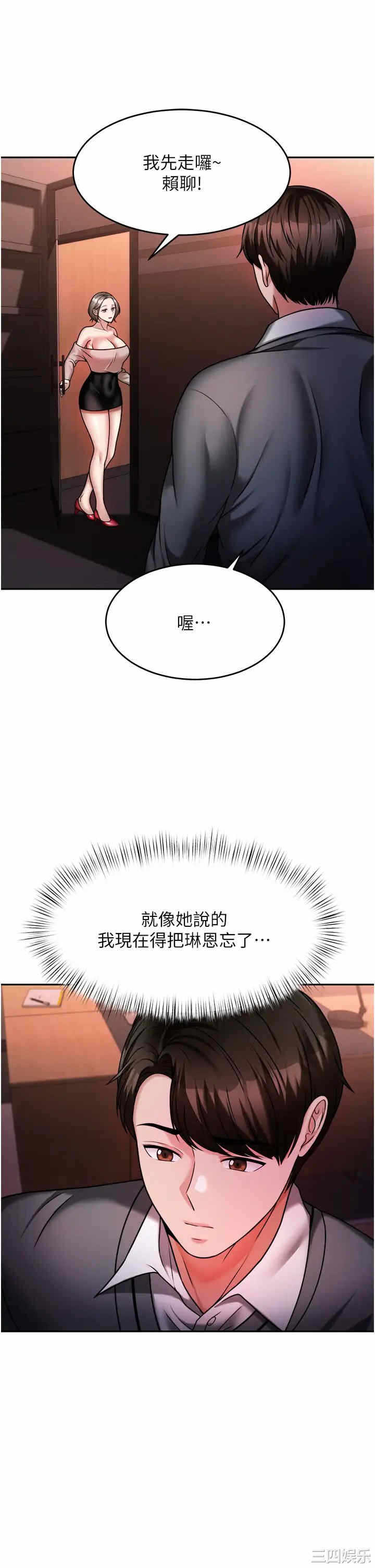 第30张