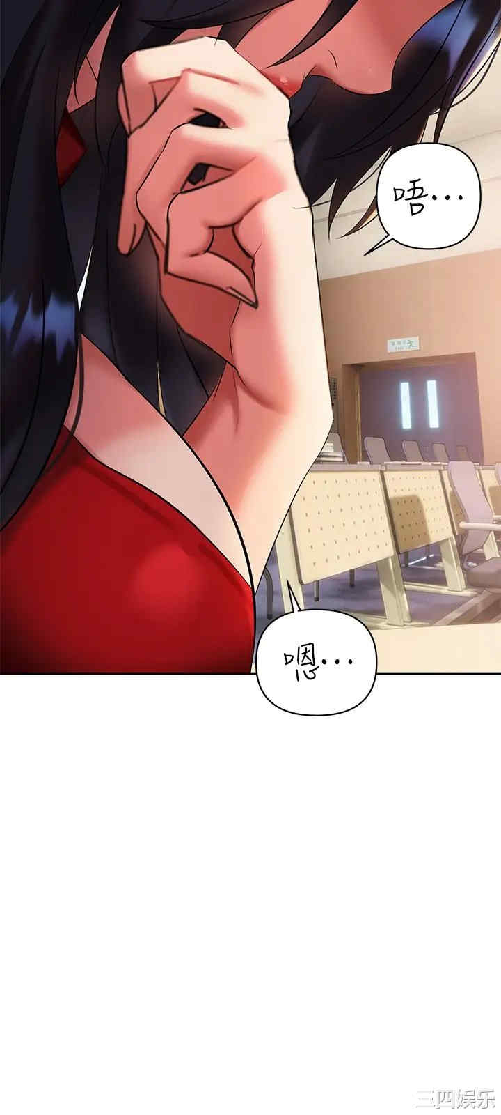 第40张