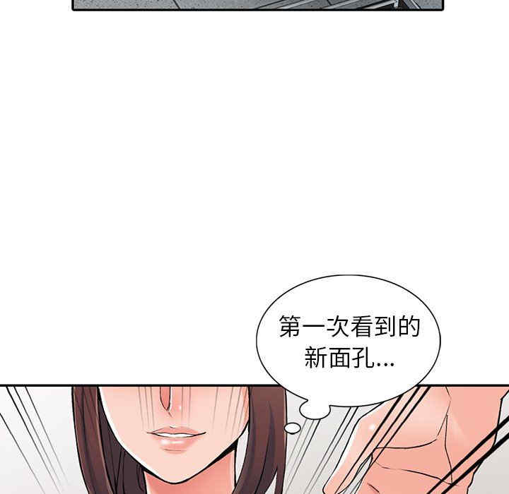 第60张