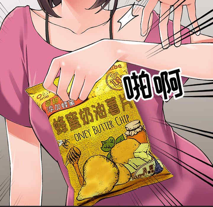 第62张