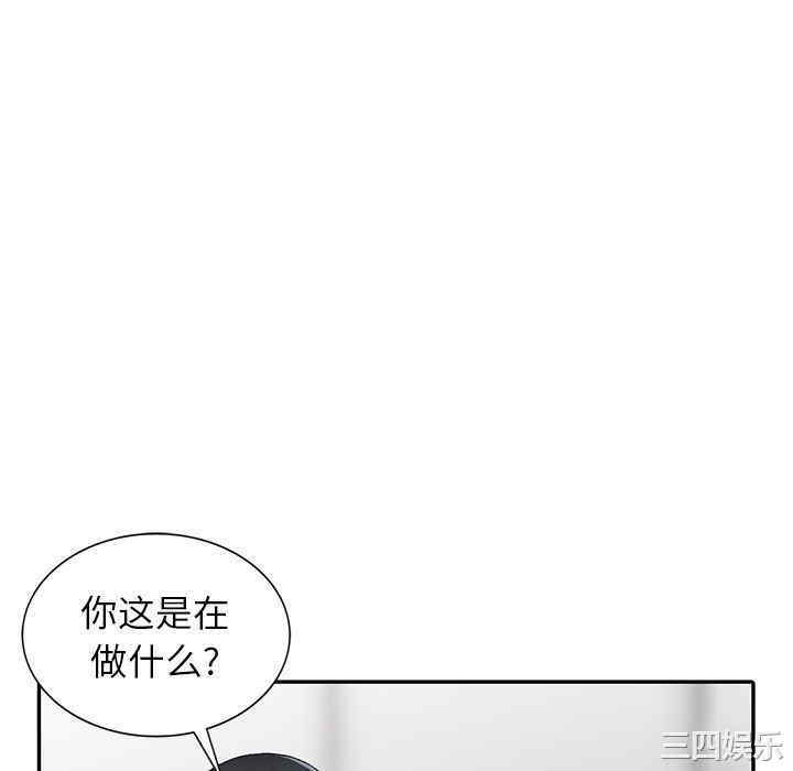 第67张