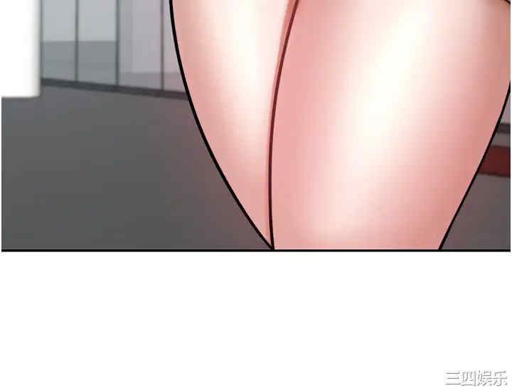 第38张