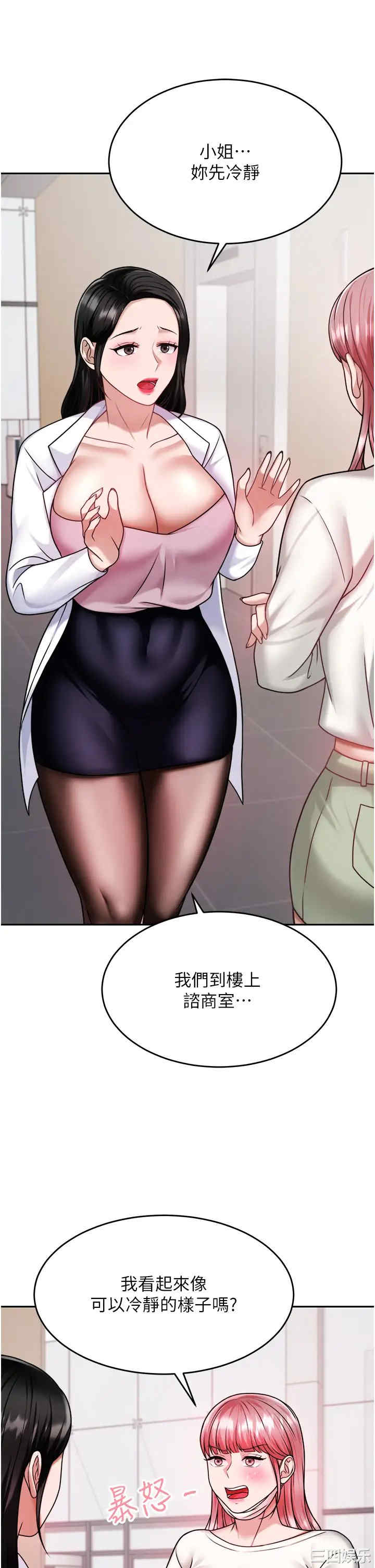 第39张