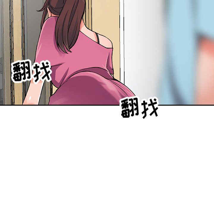 第74张