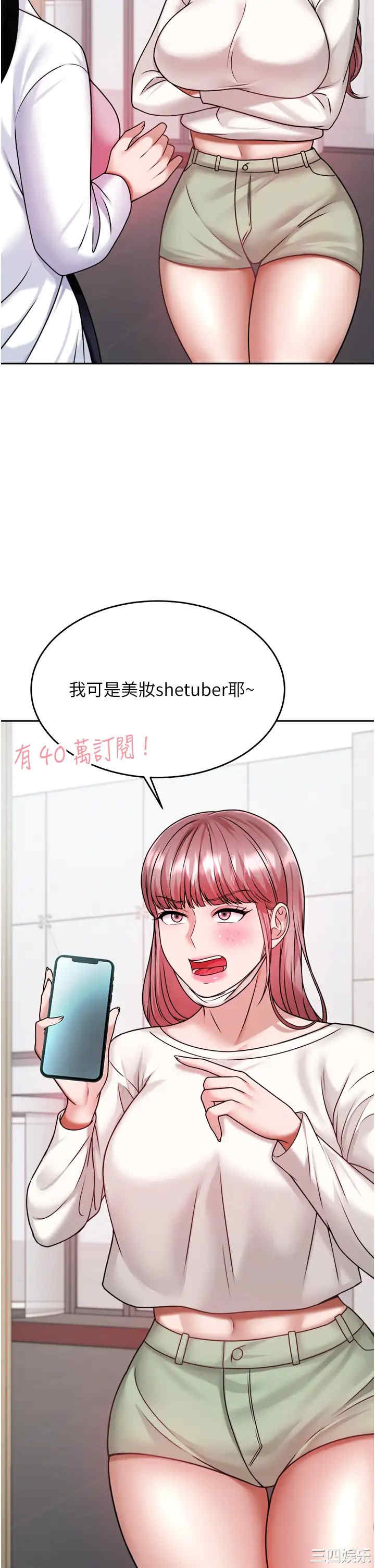 第40张