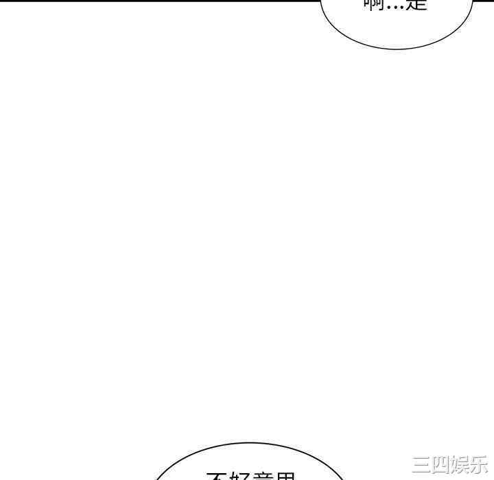 第80张
