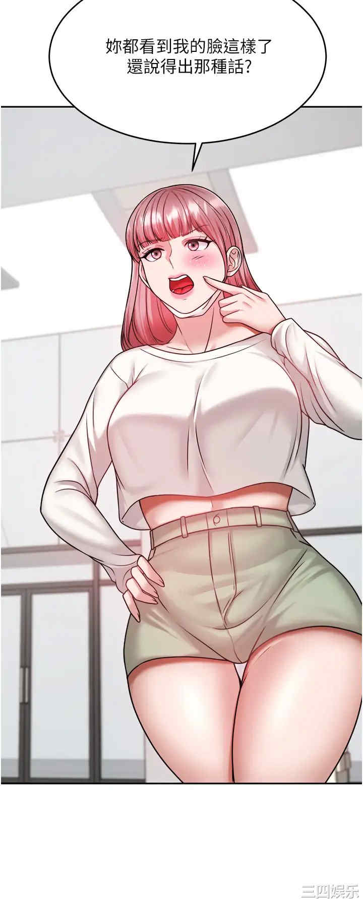 第42张