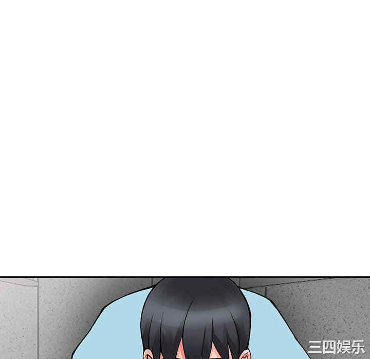 第91张