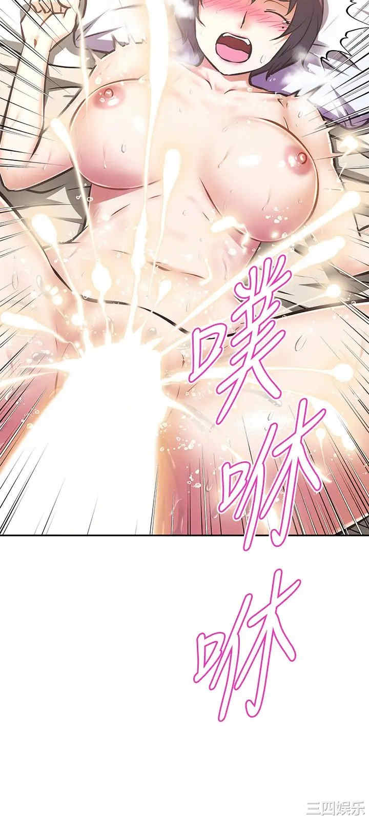 第20张
