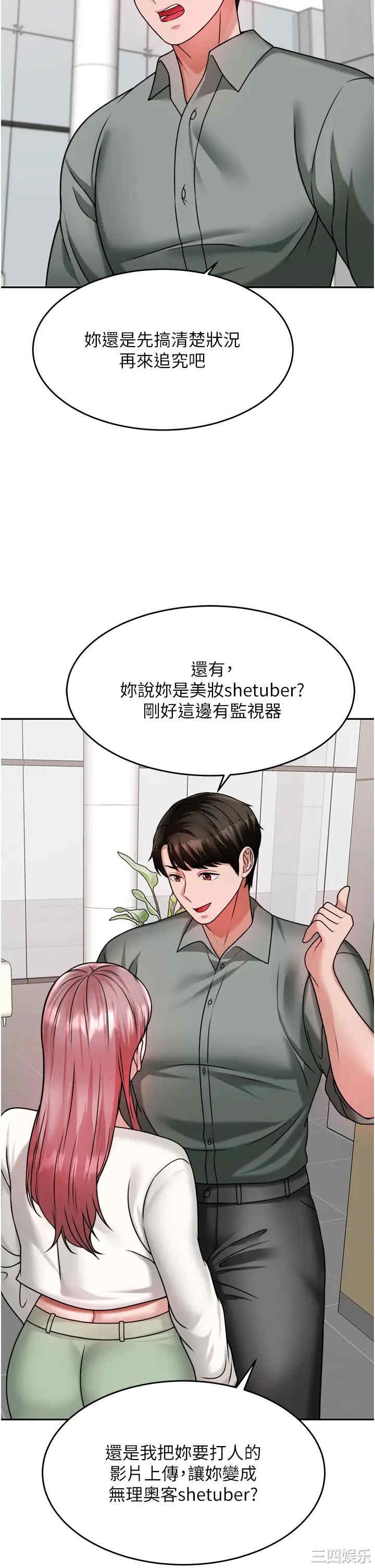 第47张