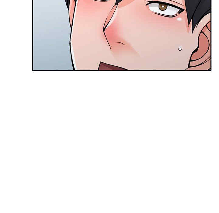 第97张