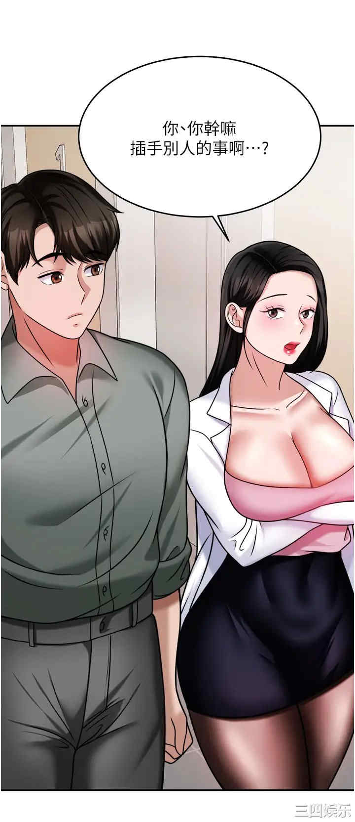 第50张