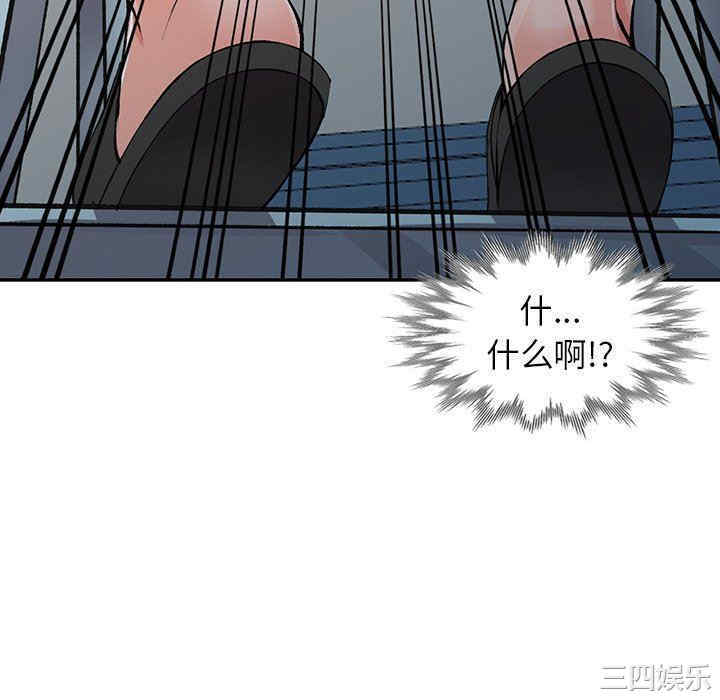第103张