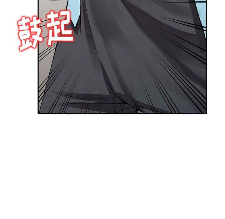 第105张