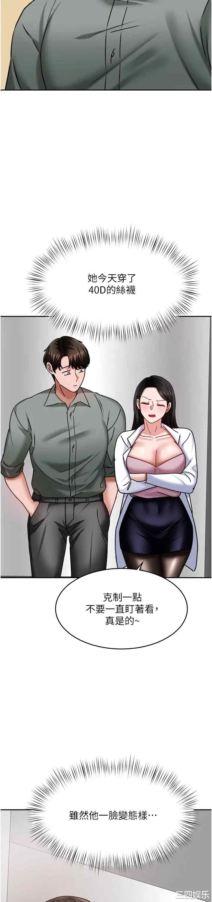 第53张