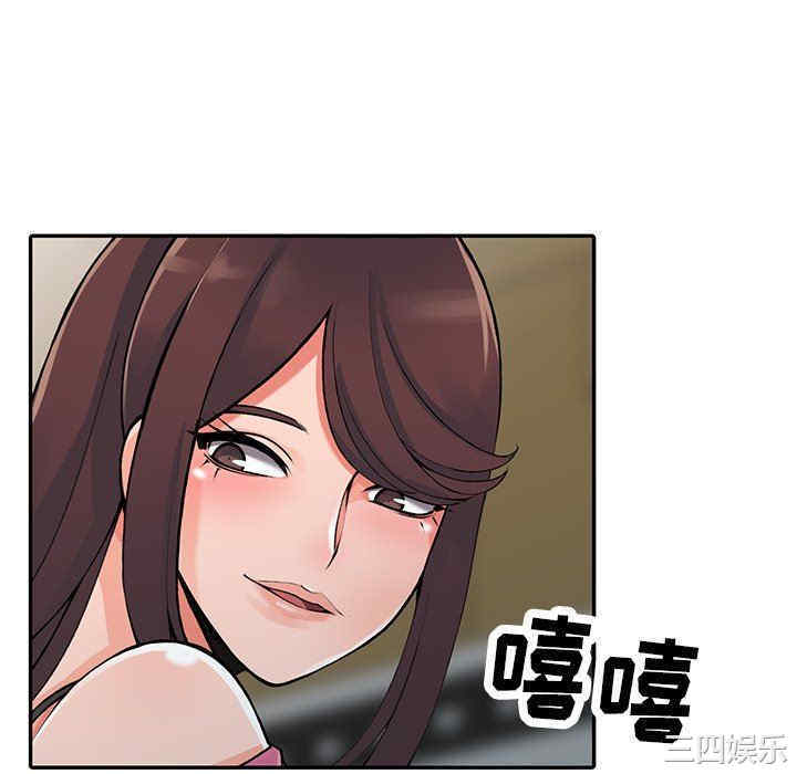第109张