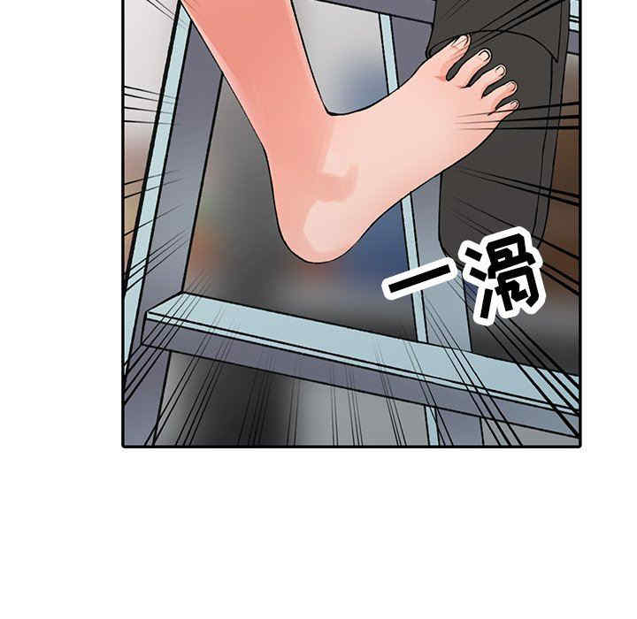 第111张