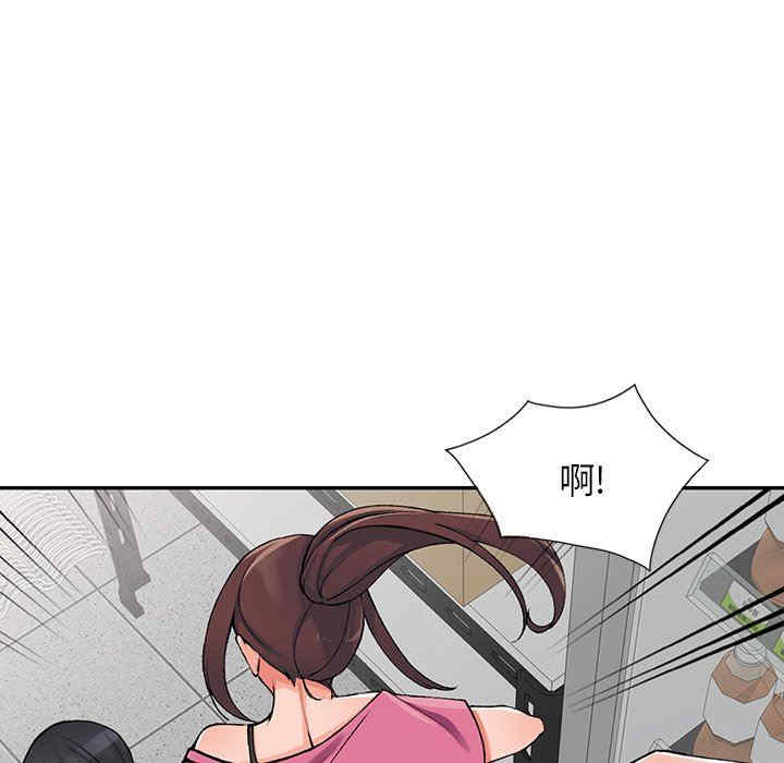 第112张