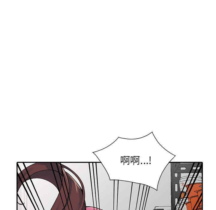 第114张