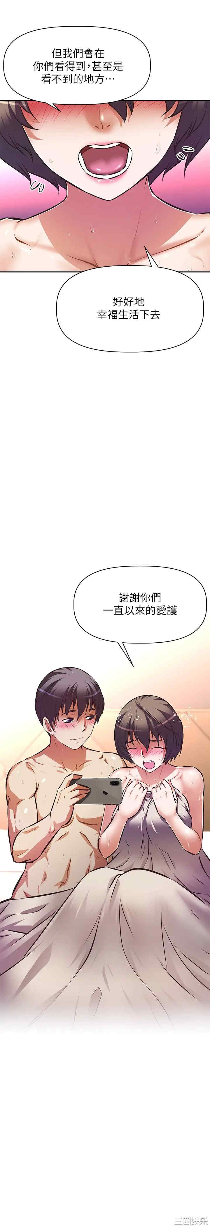 第35张
