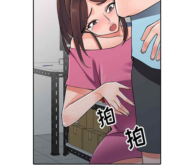 第119张