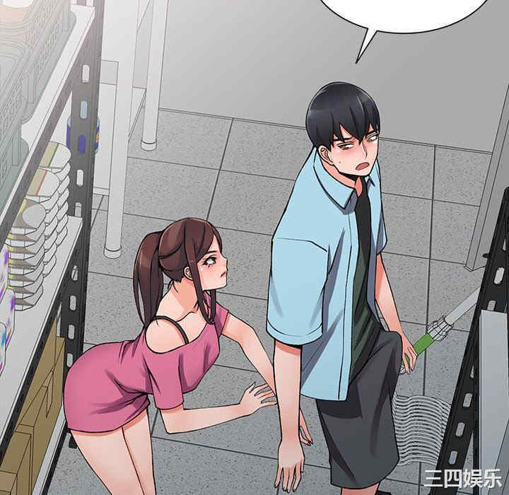 第121张