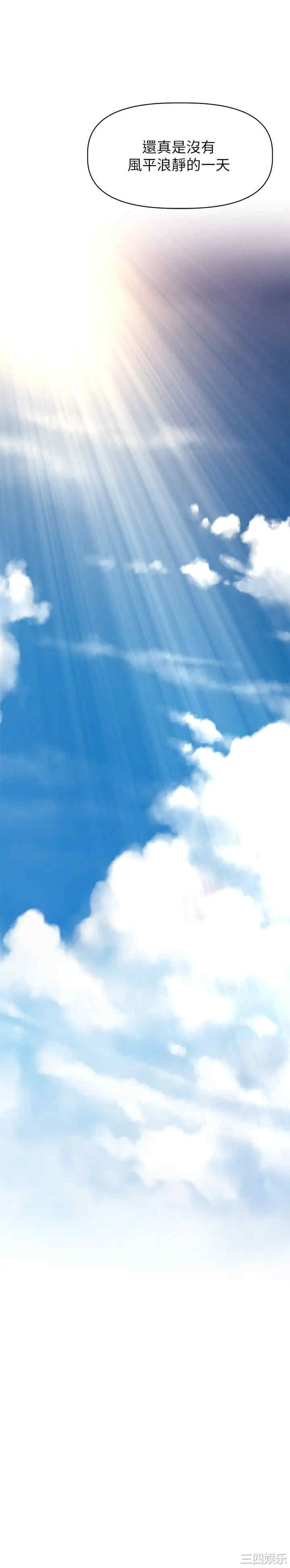 第39张