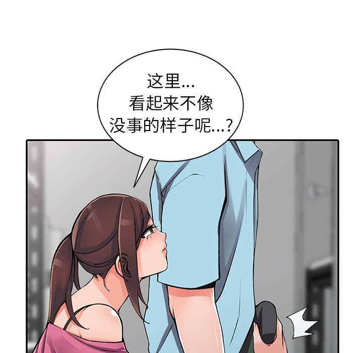 第123张