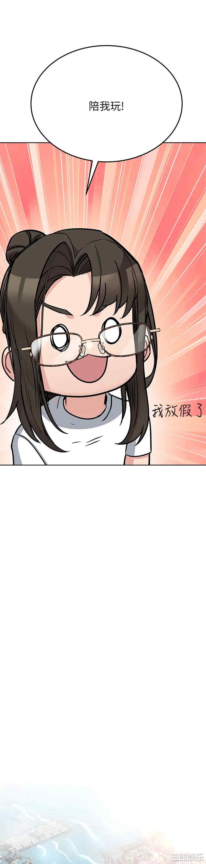 第29张
