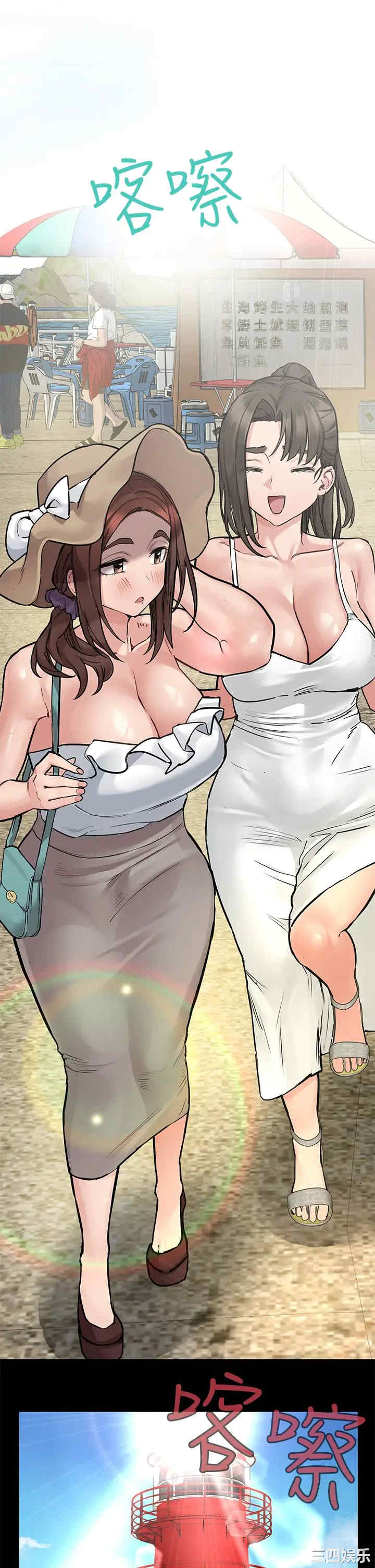 第32张