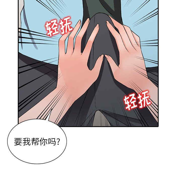 第2张