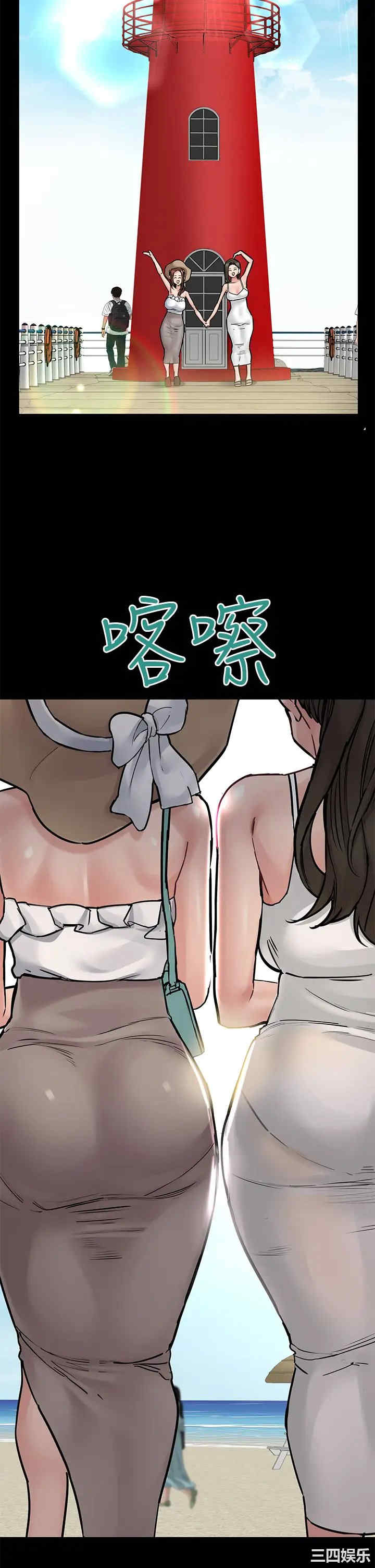 第33张