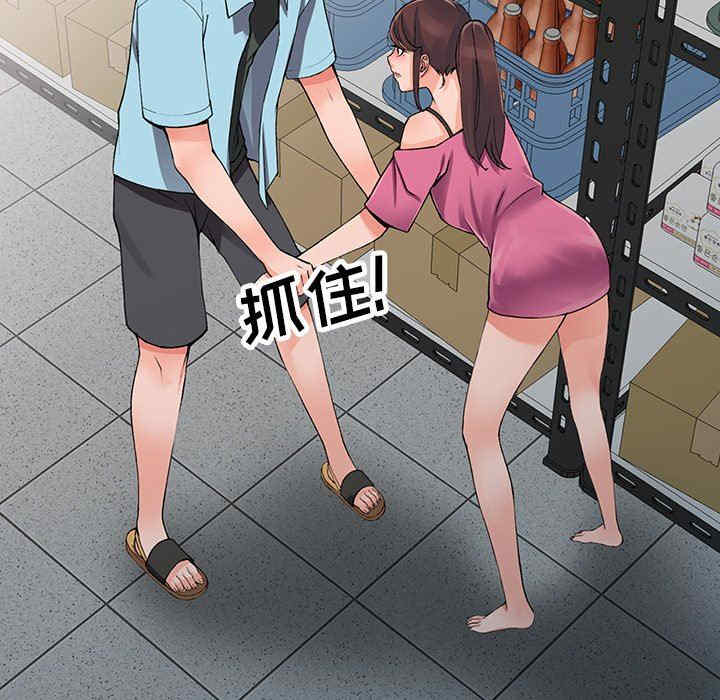 第5张
