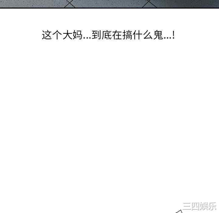 第8张
