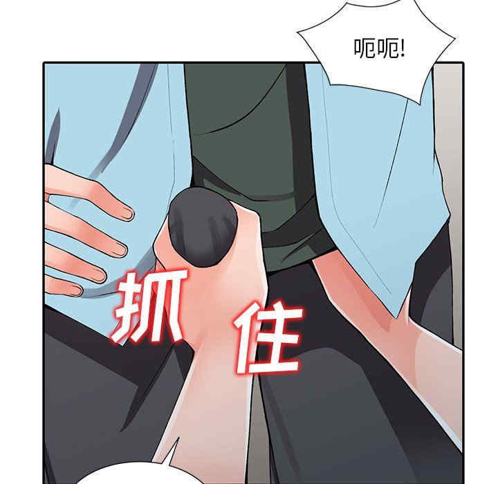 第9张