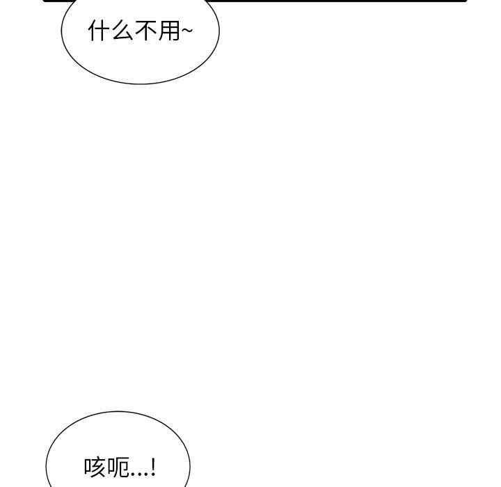 第11张
