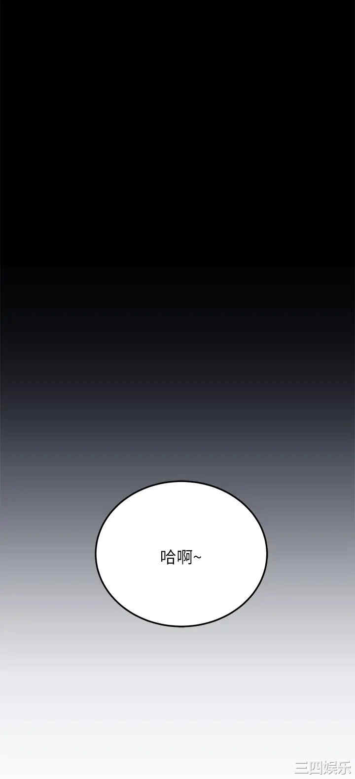 第37张