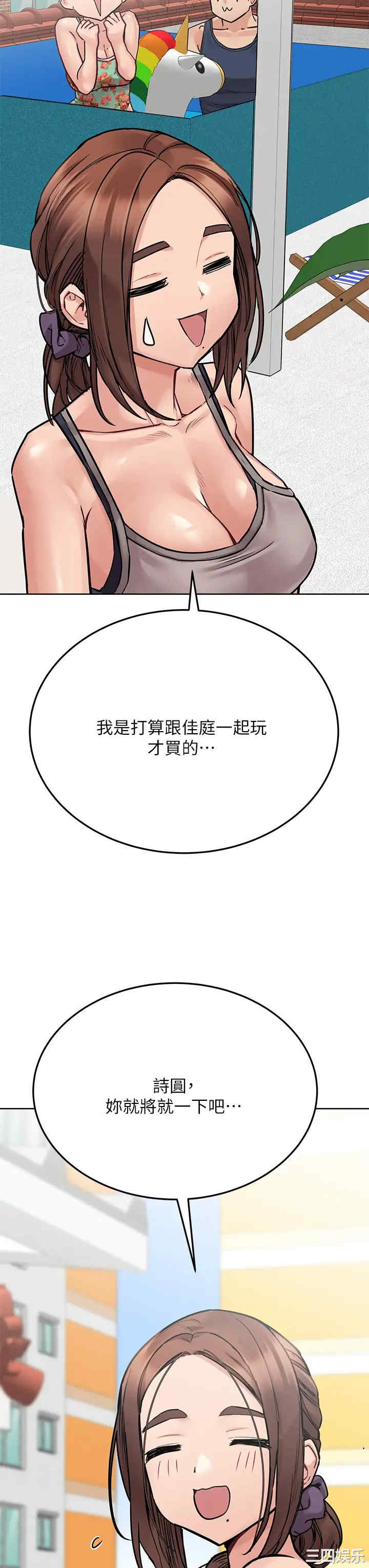第40张